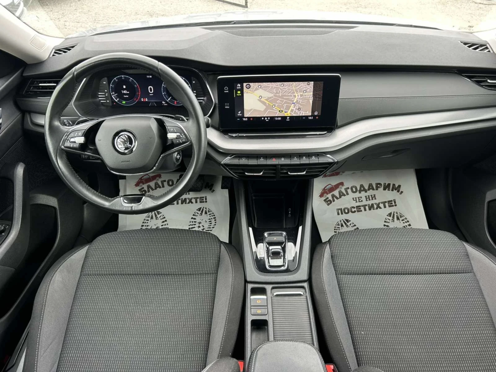 Skoda Octavia 1.5 TSI 150 * DSG * VIRTUAL COCKPIT * CAM * ACC * , снимка 9 - Автомобили и джипове - 53866967