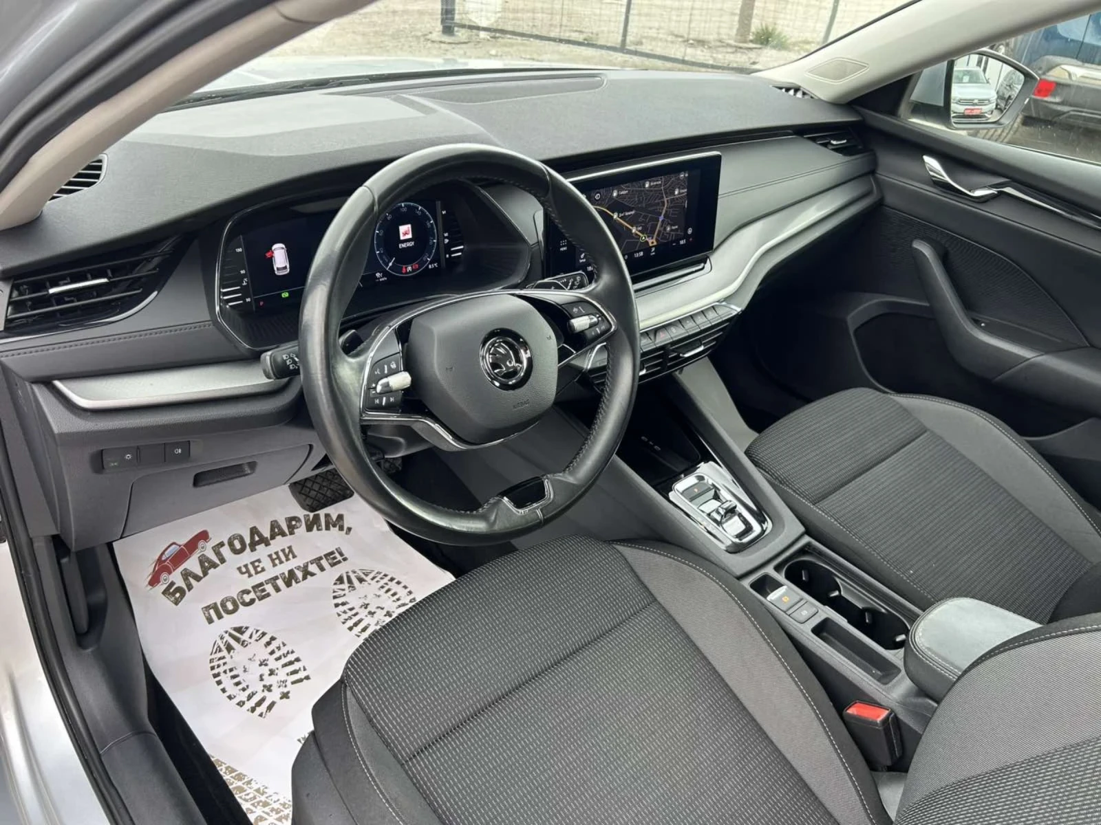 Skoda Octavia 1.5 TSI 150 * DSG * VIRTUAL COCKPIT * CAM * ACC * , снимка 8 - Автомобили и джипове - 53866967