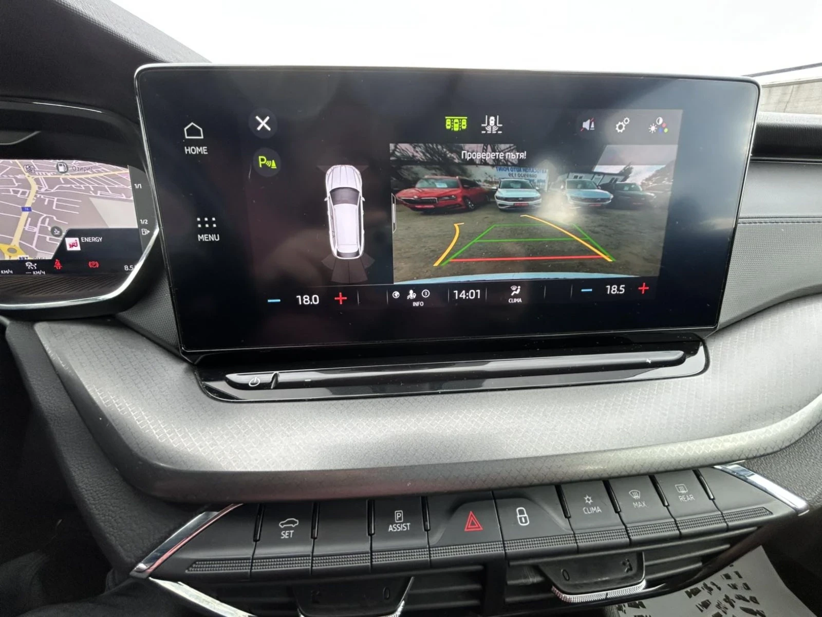 Skoda Octavia 1.5 TSI 150 * DSG * VIRTUAL COCKPIT * CAM * ACC * , снимка 11 - Автомобили и джипове - 53866967