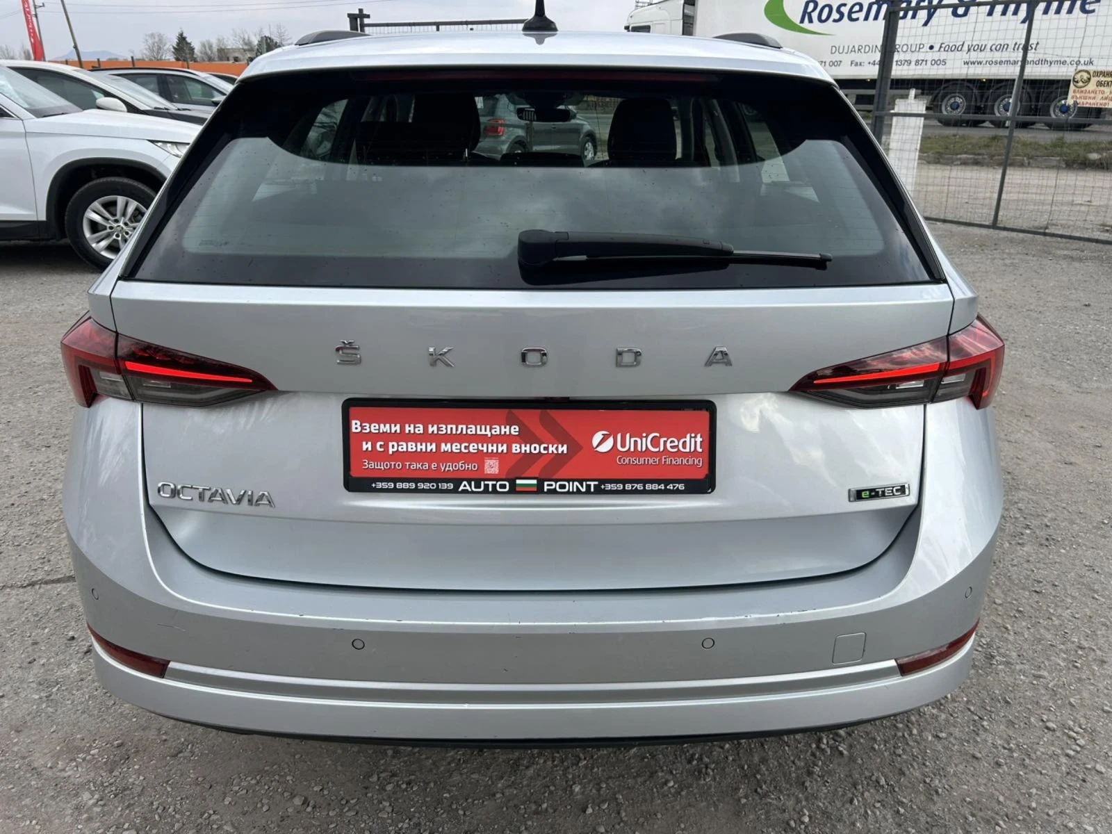 Skoda Octavia 1.5 TSI 150 * DSG * VIRTUAL COCKPIT * CAM * ACC * , снимка 5 - Автомобили и джипове - 53866967
