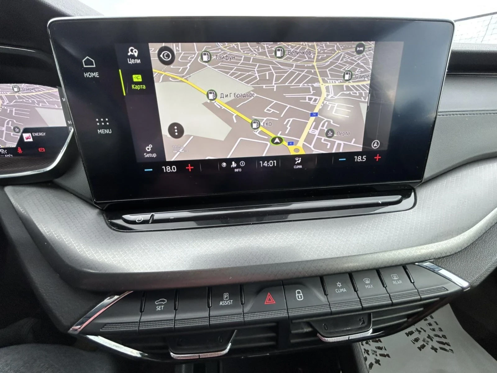 Skoda Octavia 1.5 TSI 150 * DSG * VIRTUAL COCKPIT * CAM * ACC * , снимка 10 - Автомобили и джипове - 53866967