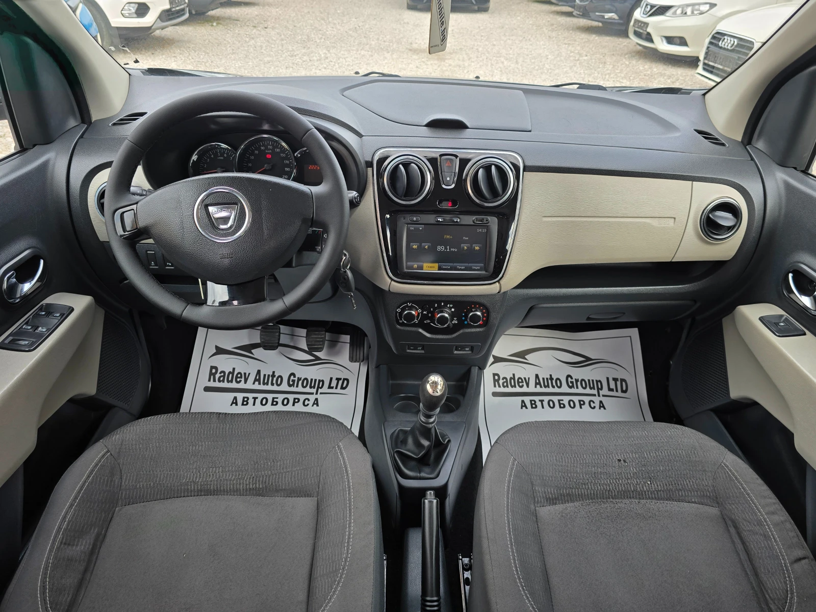 Dacia Lodgy 1.5DCI /7-МЕСТЕН/NAVI/, снимка 11 - Автомобили и джипове - 53990090