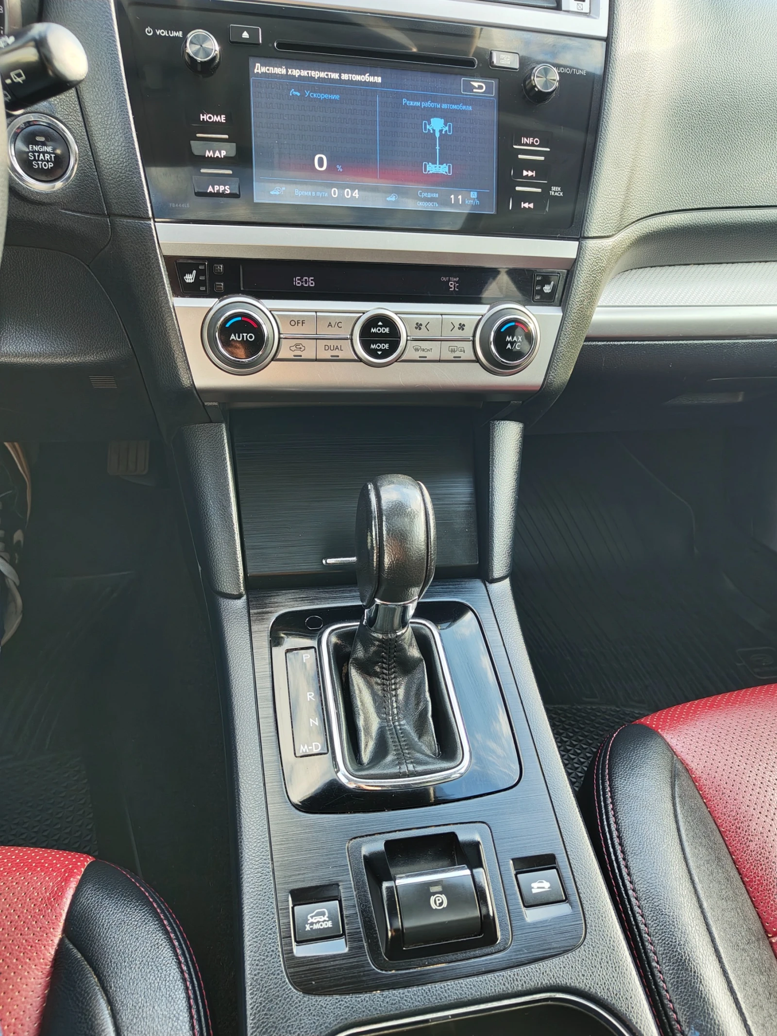 Subaru Outback, снимка 15 - Автомобили и джипове - 54209431