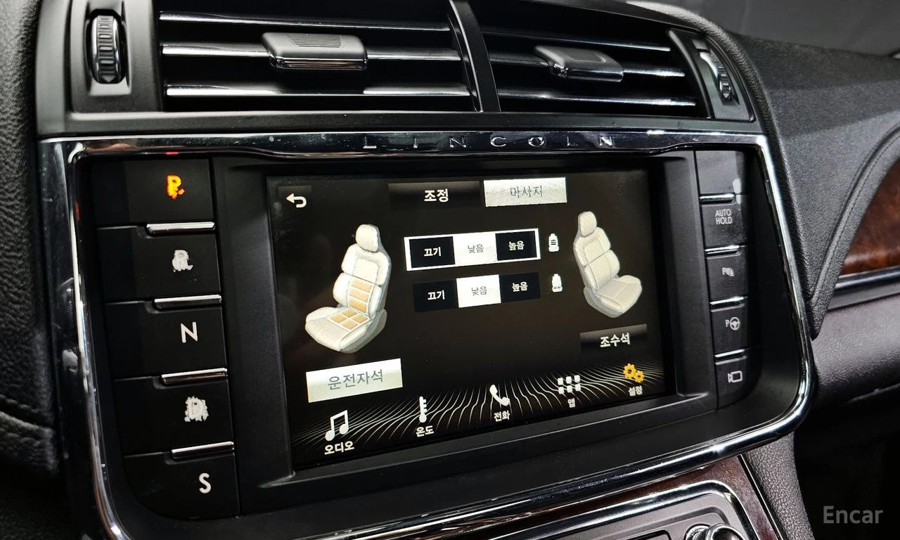 Lincoln Continental * 3.0* AWD* �������* ���������* �������* �����* 36 | Mobile.bg � ����������� 14