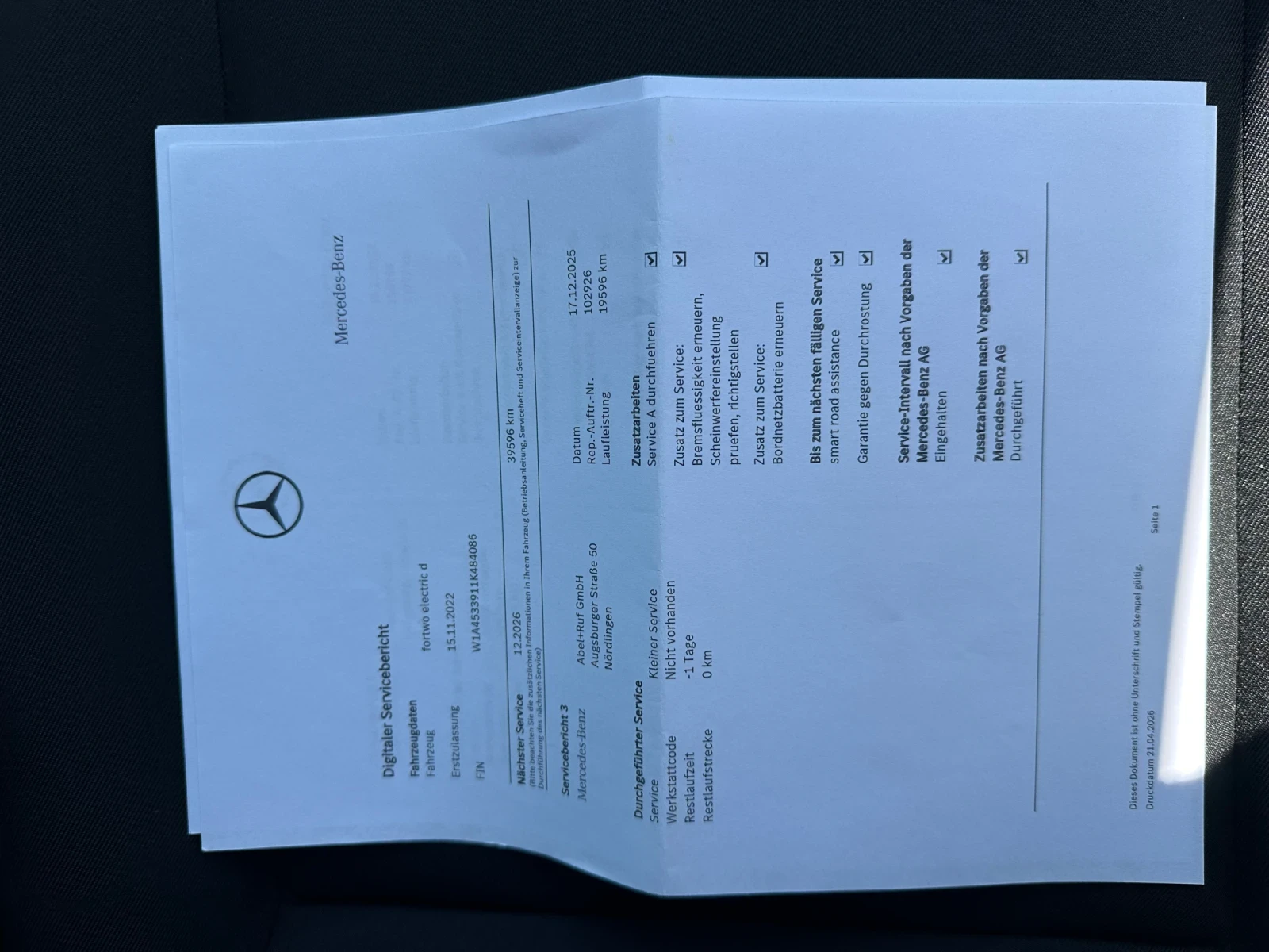 Smart Fortwo | Mobile.bg � ����������� 6