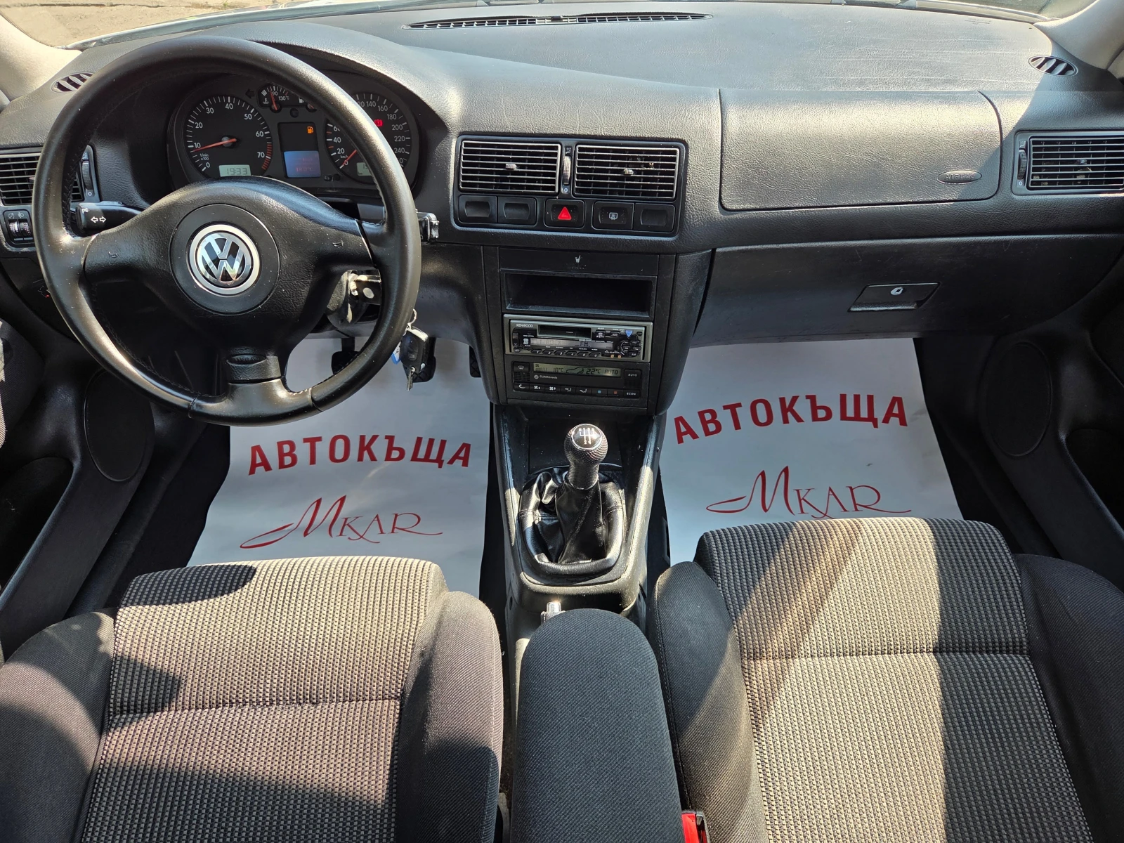 VW Golf 1.6 SR/GAZ/TOP, снимка 11 - Автомобили и джипове - 54864182