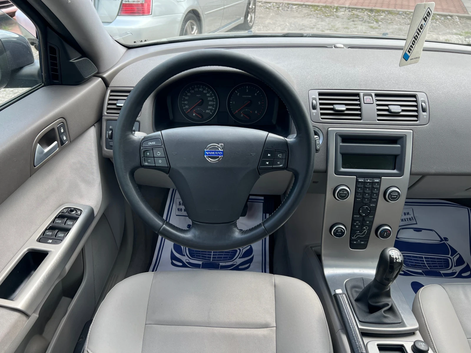 Volvo V50 2.0D* ШВЕЙЦАРИЯ* , снимка 12 - Автомобили и джипове - 55177408