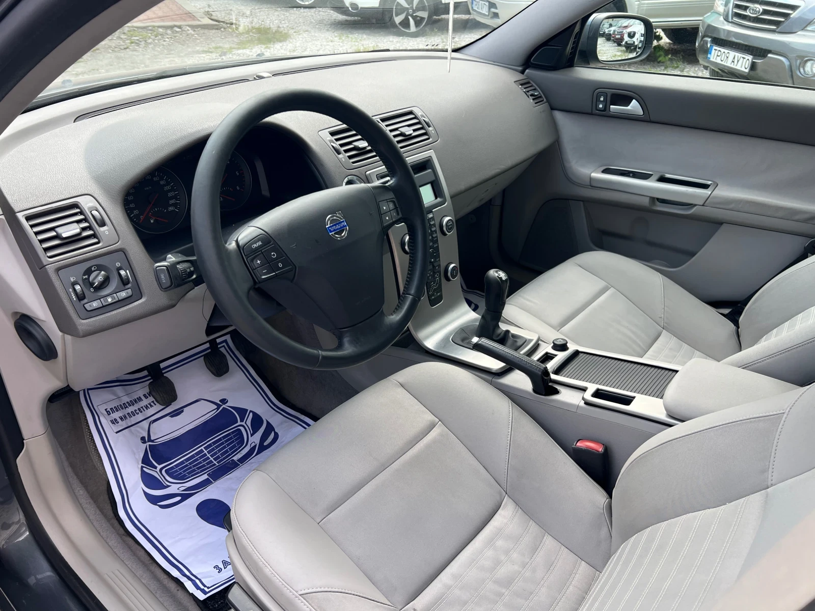 Volvo V50 2.0D* ШВЕЙЦАРИЯ* , снимка 14 - Автомобили и джипове - 55177408