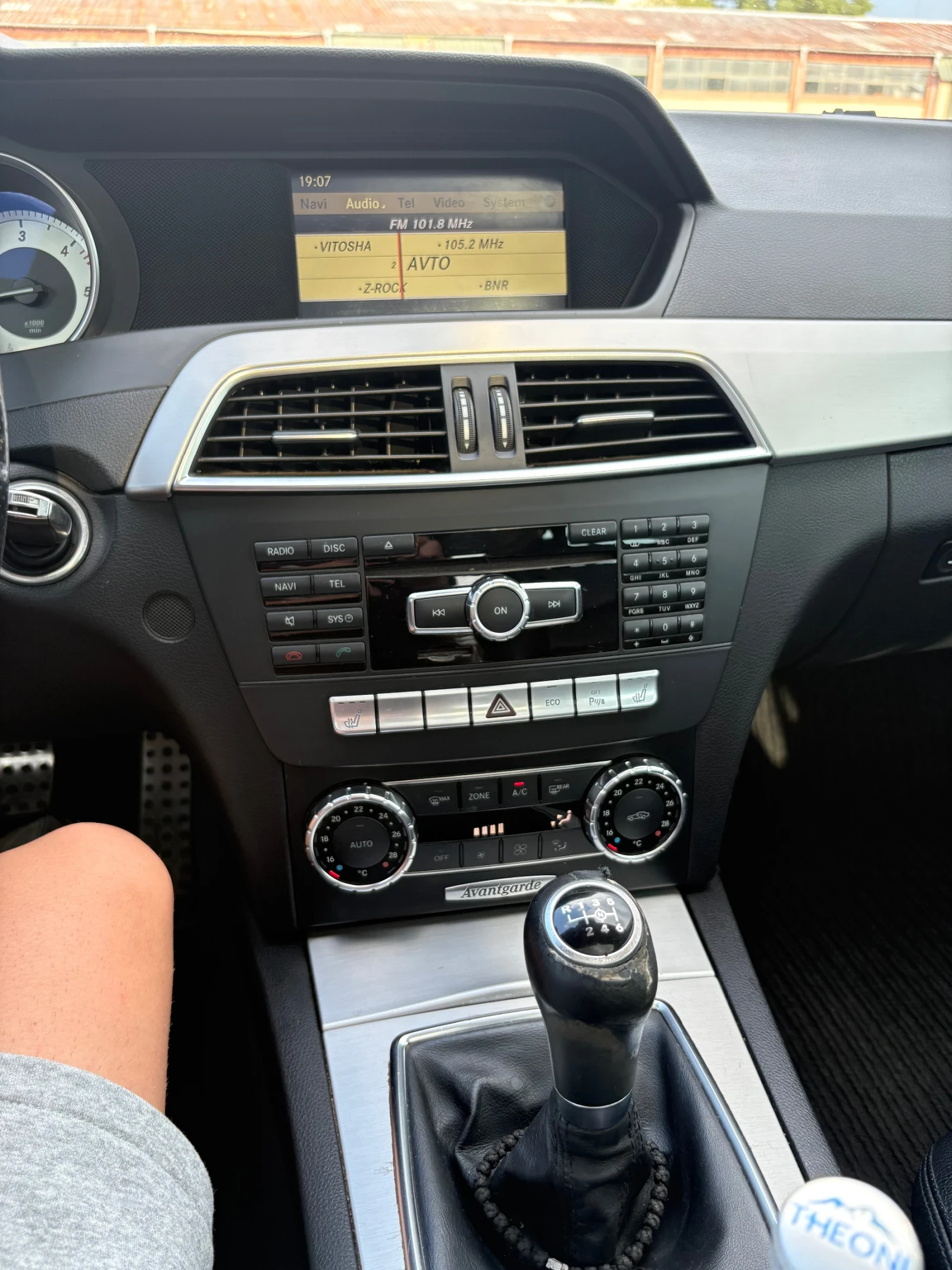 Mercedes-Benz C 220, снимка 9 - Автомобили и джипове - 55348818