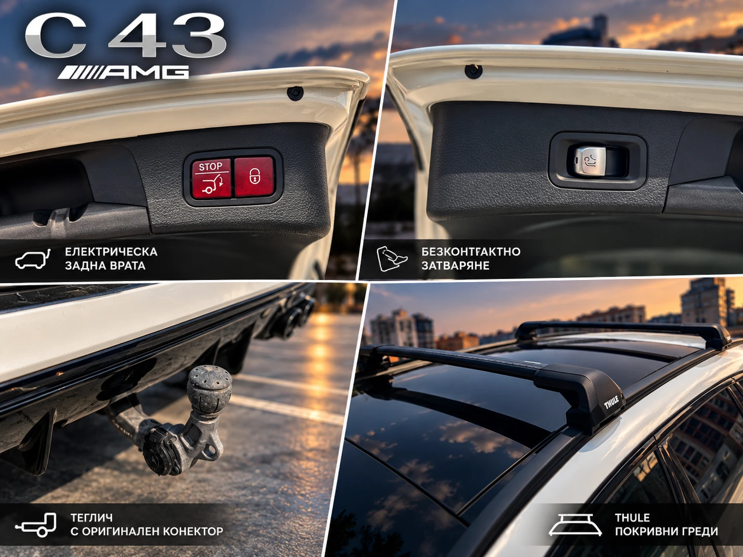 Mercedes-Benz C 43 AMG 4MATIC 390�� DISTRONIC BURMESTER PANO SILVERSTAR | Mobile.bg � ����������� 10