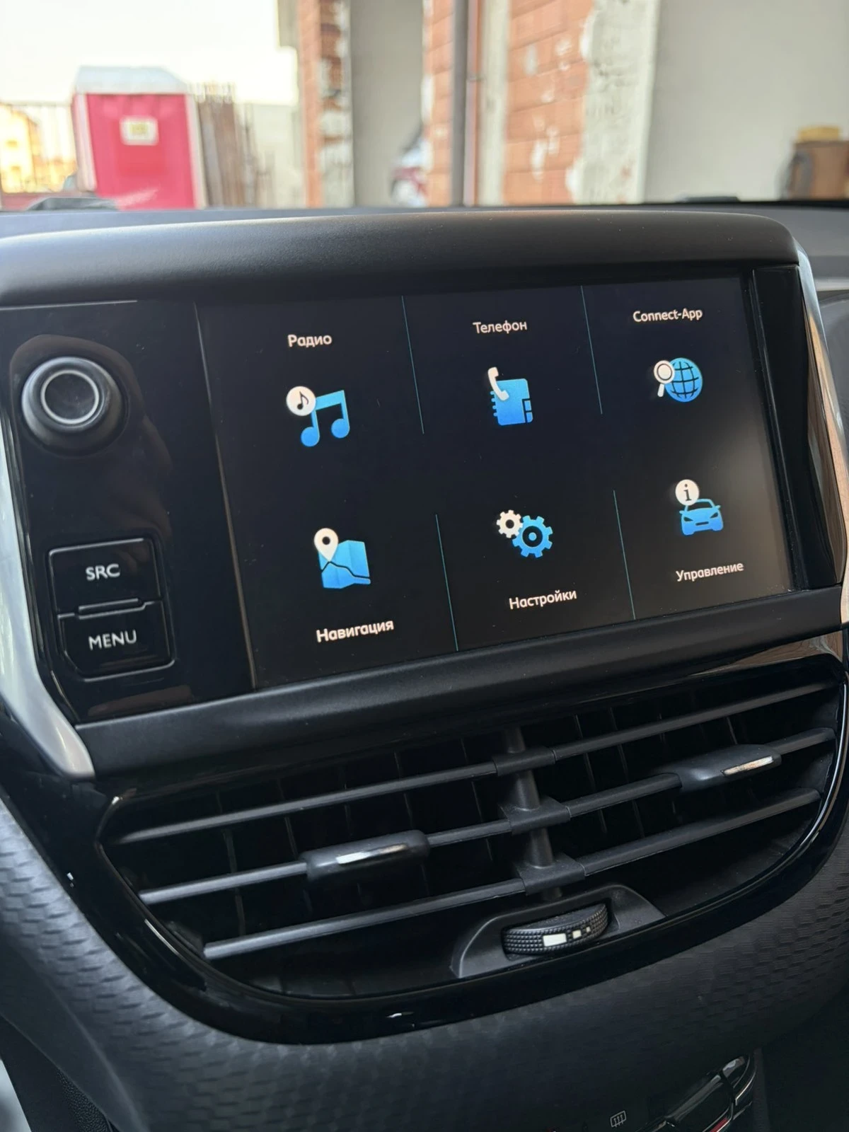 Peugeot 208 1.2/82�/EURO6/��������� ���������! | Mobile.bg � ����������� 15