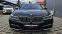 Обява за продажба на BMW 730 LD/XD/LASER/CAMERA/ВАКУМ/HEAD UP/ОБДУХ/HARMAN/LIZI ~59 500 лв. - изображение 1