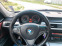 Обява за продажба на BMW 330 330xd ~11 999 лв. - изображение 9