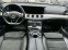 Обява за продажба на Mercedes-Benz E 220 d AMG Pack Подгрев/Камера/Head-up ~51 500 лв. - изображение 8