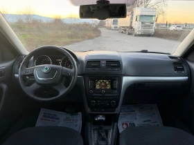 Skoda Yeti Автомат 4х4 140к.с. Навигация, снимка 8