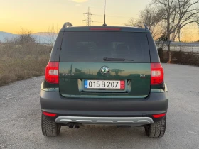Skoda Yeti Автомат 4х4 140к.с. Навигация, снимка 6