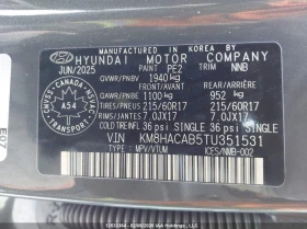 Hyundai Kona 2.0L* HTRAC* Digital* Крайна цена , снимка 12