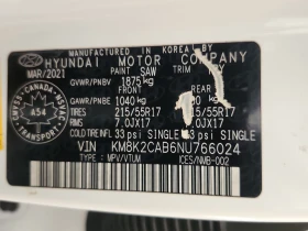 Hyundai Kona PREFERRED, снимка 15