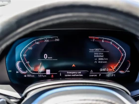 BMW X5 xDrive* 40i* M-Pack* Distronik* H/K* Без инциденти, снимка 12