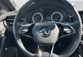Skoda Kamiq MONTE-CARLO/110HP/DSG/PANO/CAM/LED/NAVI/KLESS/668q, снимка 8