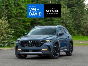 Mazda CX-50, снимка 1