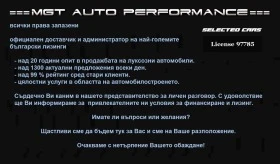 Tesla Model X Plaid = NEW= Carbon Гаранция, снимка 6