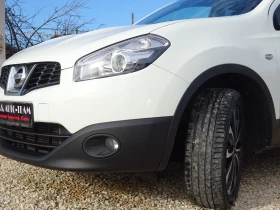 Nissan Qashqai Restyling 1.6 dCi DPF 131kc FWD 5вр. N-Tec, снимка 17