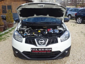 Nissan Qashqai Restyling 1.6 dCi DPF 131kc FWD 5вр. N-Tec, снимка 7