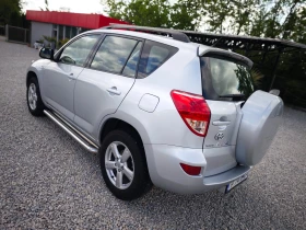 Toyota Rav4 РОЛБАР/СТЕПЕНКИ/РЕЙЛИНГ/8RAM/8ЯДРЕН NAV-BG/KAM/USB - 10900 лв. - 44600439 | Car24.bg