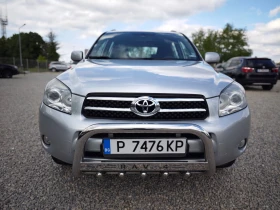 Toyota Rav4 РОЛБАР/СТЕПЕНКИ/РЕЙЛИНГ/8RAM/8ЯДРЕН NAV-BG/KAM/USB - 10900 лв. - 44600439 | Car24.bg
