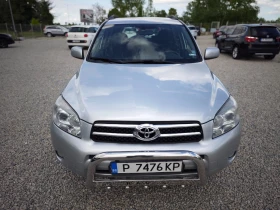 Toyota Rav4 РОЛБАР/СТЕПЕНКИ/РЕЙЛИНГ/8RAM/8ЯДРЕН NAV-BG/KAM/USB - 10900 лв. - 44600439 | Car24.bg