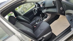 Toyota Rav4 РОЛБАР/СТЕПЕНКИ/РЕЙЛИНГ/8RAM/8ЯДРЕН NAV-BG/KAM/USB - 10900 лв. - 44600439 | Car24.bg