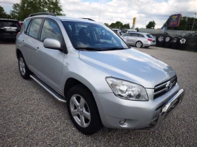 Toyota Rav4 РОЛБАР/СТЕПЕНКИ/РЕЙЛИНГ/8RAM/8ЯДРЕН NAV-BG/KAM/USB - 10900 лв. - 44600439 | Car24.bg
