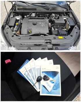 Toyota Rav4 РОЛБАР/СТЕПЕНКИ/РЕЙЛИНГ/8RAM/8ЯДРЕН NAV-BG/KAM/USB - 10900 лв. - 44600439 | Car24.bg