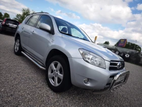 Toyota Rav4 РОЛБАР/СТЕПЕНКИ/РЕЙЛИНГ/8RAM/8ЯДРЕН NAV-BG/KAM/USB - 10900 лв. - 44600439 | Car24.bg