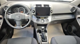 Toyota Rav4 РОЛБАР/СТЕПЕНКИ/РЕЙЛИНГ/8RAM/8ЯДРЕН NAV-BG/KAM/USB - 10900 лв. - 44600439 | Car24.bg