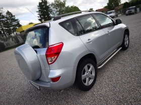 Toyota Rav4 РОЛБАР/СТЕПЕНКИ/РЕЙЛИНГ/8RAM/8ЯДРЕН NAV-BG/KAM/USB - 10900 лв. - 44600439 | Car24.bg