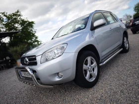 Toyota Rav4 РОЛБАР/СТЕПЕНКИ/РЕЙЛИНГ/8RAM/8ЯДРЕН NAV-BG/KAM/USB - 10900 лв. - 44600439 | Car24.bg