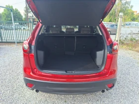 Mazda CX-5 2.2 175ks 4x4 Koja Navi Pamet Full! | Mobile.bg    9