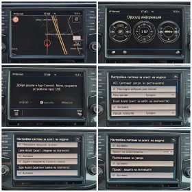 VW Tiguan 2.0 TDI 4Motion 190к.с. Offroad Head Up CarPlay  - 34900 лв. / 17844.09 € - 10613783 13