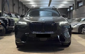 BMW X7 M60i xDrive - 79700 € / 155879.65 лв. - 73025054 2