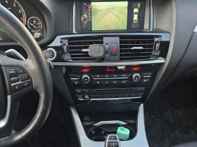 BMW X4 xDrive35i * ПОДГРЕВ / ШИБИДАХ * ОТ ПРЕДСТАВИТЕЛСТВ - 12890 € / 25210.65 лв. - 69669213 9