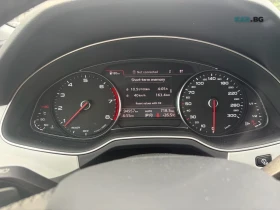 Audi Q7 * QUATTRO * PANO * Автокредит * (Цена до България) | Auto.bg — изображение 11
