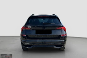 Skoda Kamiq MONTE-CARLO/110HP/DSG/PANO/CAM/LED/NAVI/KLESS/668q | Auto.bg — изображение 5