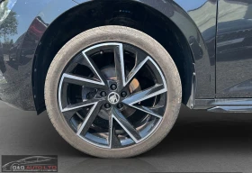 Skoda Kamiq MONTE-CARLO/110HP/DSG/PANO/CAM/LED/NAVI/KLESS/668q | Auto.bg — изображение 14