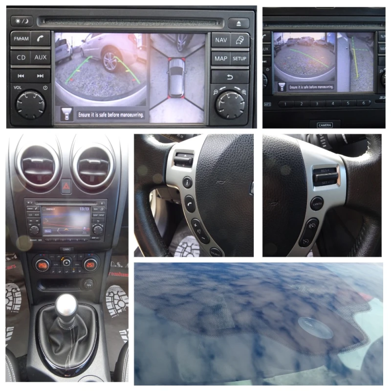 Nissan Qashqai Restyling 1.6 dCi DPF 131kc FWD 5вр. N-Tec, снимка 13 - Автомобили и джипове - 48411989