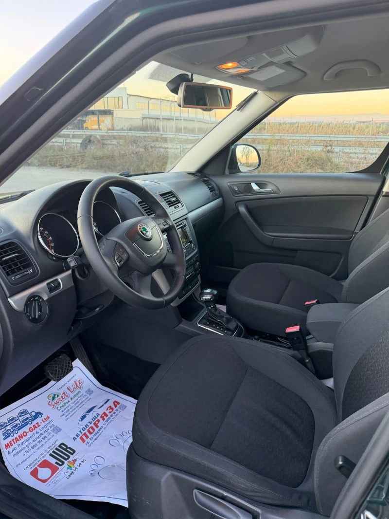 Skoda Yeti Автомат 4х4 140к.с. Навигация, снимка 7 - Автомобили и джипове - 52969634
