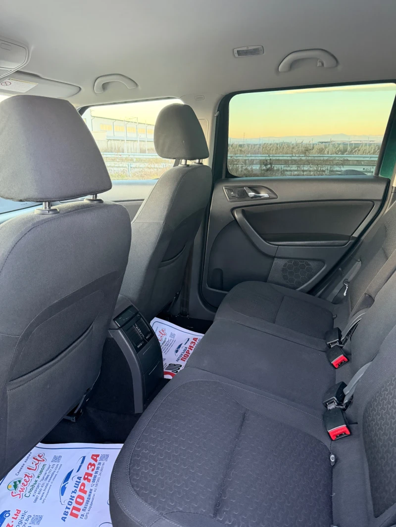 Skoda Yeti Автомат 4х4 140к.с. Навигация, снимка 10 - Автомобили и джипове - 52969634