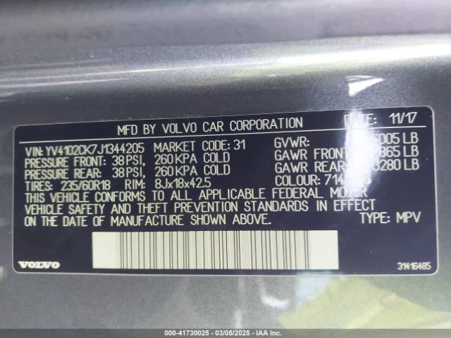Volvo Xc90 T5 Momentum - 31000 лв. - 27688600 | Car24.bg