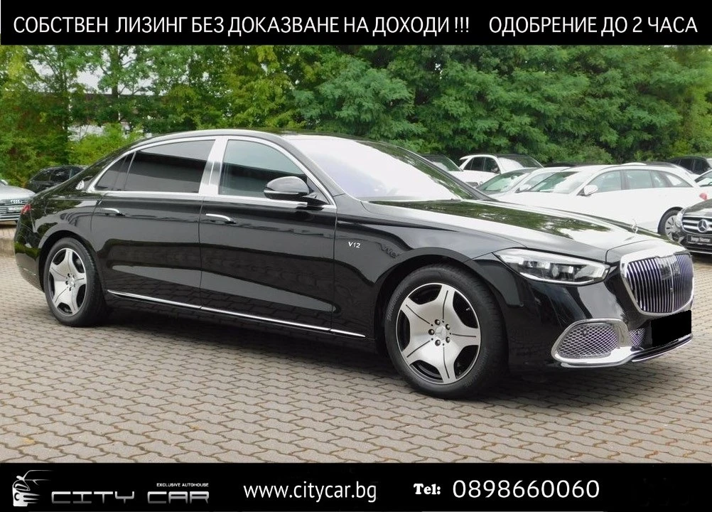 Mercedes-Benz S 680 MAYBACH/ FIRST CLASS/ DESIGNO/ EXCLUSIVE/ BURM 4D/ - [1] 